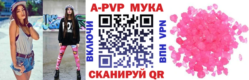 A PVP крисы CK Спасск-Дальний
