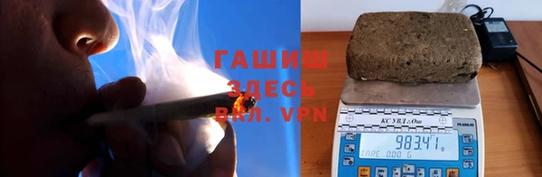 винт Армянск