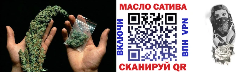 KRAKEN   купить наркотики цена  даркнет телеграм  Дистиллят ТГК Wax  Спасск-Дальний 