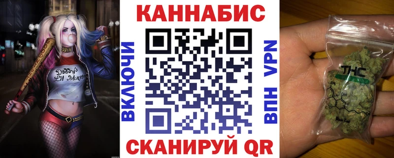 Канабис LSD WEED наркота Спасск-Дальний